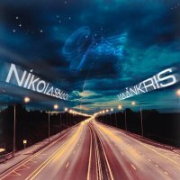 Скачать песню NikolasBlack, MAÁNKRIS - Судьба