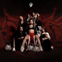 Скачать песню Рариа - ГИРИ