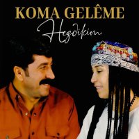 Скачать песню Koma Gelême - Hezdikim