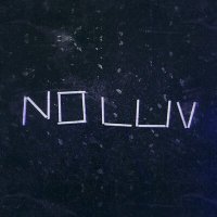 Скачать песню айзек - no luv