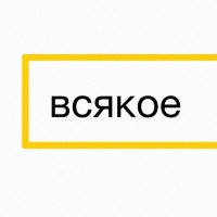 Скачать песню КАССА - Трезво