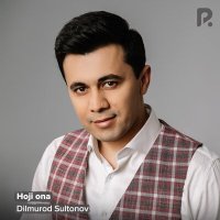 Скачать песню Дилмурод Султонов - Hoji ona