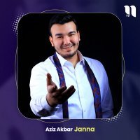 Скачать песню Aziz Akbar - Janna