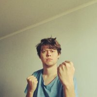 Скачать песню Magpie - Ксюша, ебашь