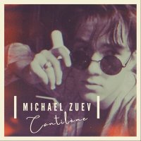 Скачать песню Michael Zuev - Радуга