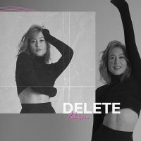 Скачать песню Левицкая - DELETE