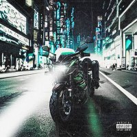 Скачать песню COLDMONEY, KENWEY, Неизвестные - Kawasaki