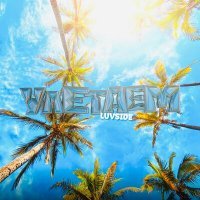 Скачать песню LUVSIDE - Улетаем