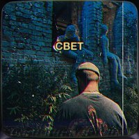 Скачать песню Moongi - Свет