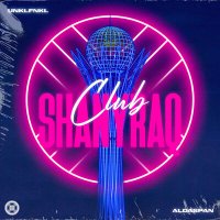 Скачать песню Unklfnkl, Aldaspan - Club Shanyraq