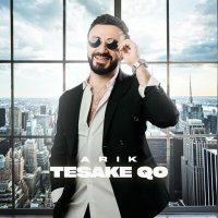 Скачать песню ARIK - Tesake Qo