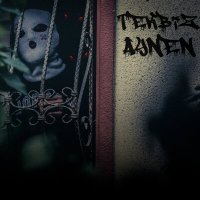 Скачать песню Tekbiz - Aynen