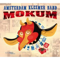 Скачать песню Amsterdam Klezmer Band - Takaj Zhizn