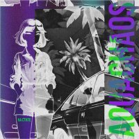 Скачать песню Aqua Chaos - На стиле