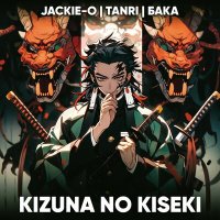 Скачать песню Jackie-O, tanrı, Бака - Kizuna no Kiseki