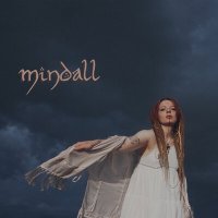 Скачать песню mindall - The Deep Sea