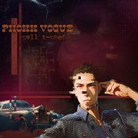 Скачать песню call t-chef - Phonk Vogue