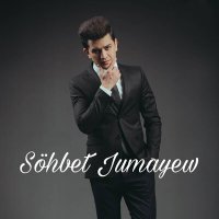 Скачать песню Sohbet Jumayew - Gel gulim