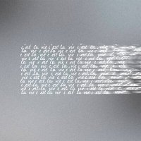 Скачать песню Akris & Teddy, SOFA - Селяви