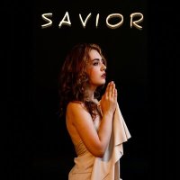 Скачать песню Anna Samoxa - Savior