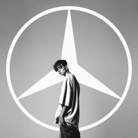 Скачать песню Bogdan Smi - Мерин