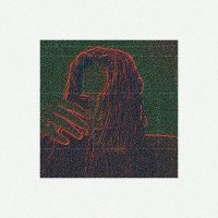 Скачать песню SHORTLAV - Просто ты хотела