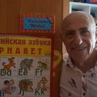 Скачать песню Михаил Загот - Преподаватель перевода