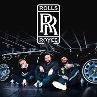 Скачать песню Джиган, Тимати, ЕГОР КРИД - Rolls Royce