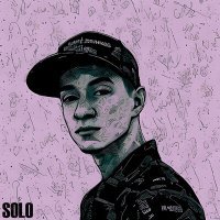 Скачать песню Doorbell - SOLO
