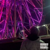 Скачать песню BIREAL - Закат