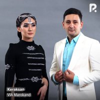 Скачать песню VIA Marokand - Keraksan