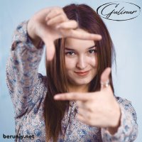 Скачать песню Гулинур - Askarim