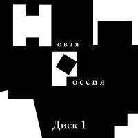 Скачать песню KUZ - Люди некрасивы изнутри