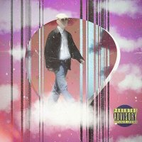 Скачать песню риторический вопрос - Где-то там