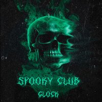 Скачать песню SPOOKY CLUB - Glock