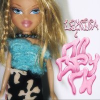 Скачать песню LEPNINA - Подруги