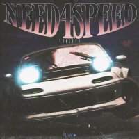 Скачать песню YUNG VRO - NEED4SPEED