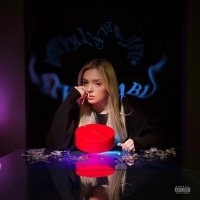 Скачать песню Geliktrap - Таблетка