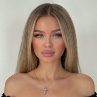 Скачать песню Яна Русая - Всё пройдёт