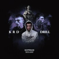 Скачать песню MVPRINCE - KRD DRILL