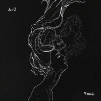 Скачать песню Vnuk - A.0
