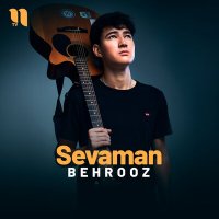 Скачать песню Behrooz - Sevaman