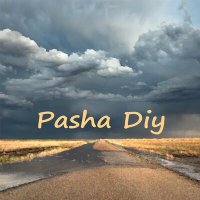 Скачать песню Pasha Diy - Скучаю по тебе