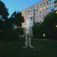 Скачать песню Лена Заринская - Звездный мальчик с тобой