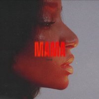 Скачать песню Кристель - Мама