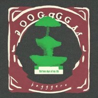 Скачать песню bogggare, qwertfckd! - не уходи