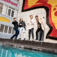 Скачать песню ДрокерЫ - Танцуй со мной