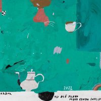 Скачать песню Пайта - Ты всё равно меня будешь бояться