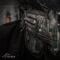 Скачать песню Erzhan Arkabay, Rustam Tatymbek - Atama