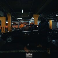 Скачать песню Криминальный бит - Я хотел